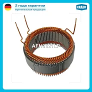 ������ ���������� Krauf ���. AFN9021LP AFN9021LP ����