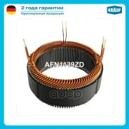 ������ ���������� Krauf ���. AFN1139ZD AFN1139ZD ����