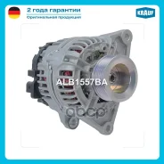 ��������� Krauf ���. ALB1557BA ALB1557BA ����