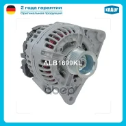 ��������� Krauf ���. ALB1699KL ALB1699KL ����