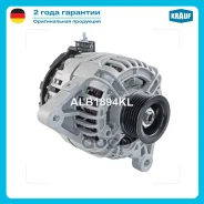 ��������� Krauf ���. ALB1894KL ALB1894KL ����