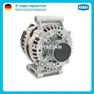 ��������� Krauf ���. ALB1922AN ALB1922AN ����