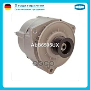 ��������� c� ������ 8 ������ Krauf ���. ALB6505UX ALB6505UX ����