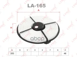 ������ ��������� LYNXauto ���. LA165 LA165 LYNXauto LA165 ����