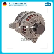 ��������� Krauf ���. ALB8057AN ALB8057AN ����