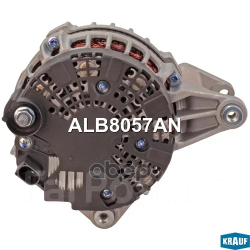��������� Krauf ���. ALB8057AN ALB8057AN ����