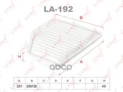������ ��������� LYNXauto ���. LA192 LA192 LYNXauto LA192 ����