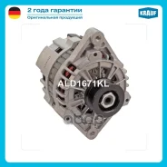 ��������� Krauf ���. ALD1671KL ALD1671KL ����