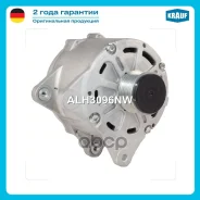 ��������� Krauf ���. ALH3096NW ALH3096NW ����