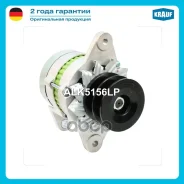 ��������� Krauf ���. ALK5156LP ALK5156LP ����