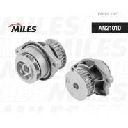 ����� ������� VAG 1.4 16V 00 (DOLZ A191) AN21010 Miles AN21010 AN21010 ����