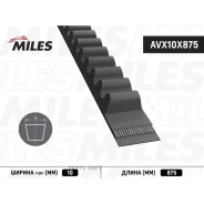 ������ ��������� �������� AVX10X875 Miles AVX10X875 AVX10X875 ����
