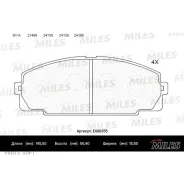 ������� ��������� �������� (��� �������) (����� Low-Metallic) Toyota Hiace 2.0-2.7 84- (TRW GDB770) E400355 Miles E400355 E400355 ����