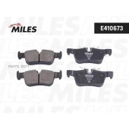 ������� ��������� ������ (����� Low-Metallic) BMW 2 F45 14-/X1 F48 15- (TRW GDB2063) E410673 Miles E410673 E410673 ����
