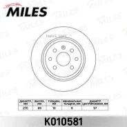 ���� ��������� ������ D270��. OPEL Vectra 1.6-2.0 95-03 (TRW DF2772) K010581 Miles K010581 K010581 ����