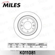 ���� ��������� ������ D324��. ������������� Hyundai H1/Starex 08- (TRW DF6350) K011081 Miles K011081 K011081 ����