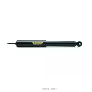 ����������� �������� Original (Gas Technology) Monroe 23992 23992 ����