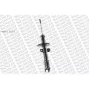 ����������� �������� Original (Gas Technology) Monroe G7372 G7372 ����