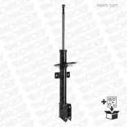 ����������� �������� Original (Gas Technology) Monroe G7386 G7386 ����