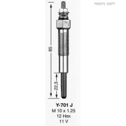 ����� ������ D-Power NGK-NTK 1566 1566 ����