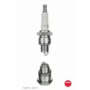 ����� ���������! ��� ��������� ������� Marinepower NGK-NTK 4838 4838 ����