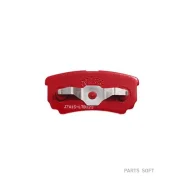 ������� �������� ������! Performance Mitsubish Outlander 03 PN3502S-NIBK NIBK PN3502S PN3502S ����