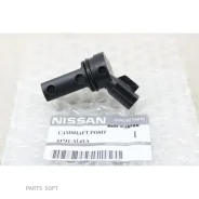 ������ ��������� �����������! Nissan Murano 3.5 02/Pathfinder 4.0 05 Nissan 23731AL61A 23731AL61A ����