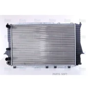 �������� ���������� ��������� Nissens 60457 60457 ����