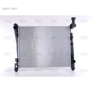 �������� ���������� ��������� Nissens 61032 61032 ����