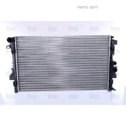 �������� ���������� ��������� Nissens 62572 62572 ����