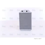 �������� ��������� Nissens 70232 70232 ����