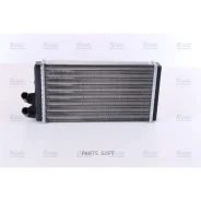 �������� ��������� Nissens 70220 70220 ����