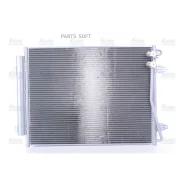 �������� ������������ ������� Nissens 94832 94832 ����