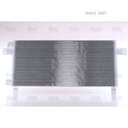 �������� ������������! ��������� Aluminium/Aluminium 790x351x16 MAN TGA 02 Nissens 94681 94681 ����