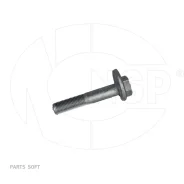 ���� ���������� (87��) KIA Sportage III (10-15) NSP NSP02552603M000 NSP02552603M000 ����