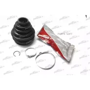 ������� ����� ������ �-�� (31x75x107) Citroen Xsara 97-, C2 03-, C3 02- Peugeot 206 98-, 207 07- Patron PDC3256 PDC3256 ����