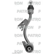 ���� ������������� Mercedes-BENZ E-Class (W211) 4X4 (4Matic) 2003-2009 (�. �. ������ ������) Patron PS4533R PS4533R ����