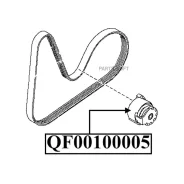 ����� ���������� ���������� ����� QF00100005 Quattro Freni QF00100005 QF00100005 ����