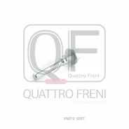 ������������ �������� ���������� RR QF41F00012 Quattro Freni QF41F00012, ������ ������ QF41F00012 ����