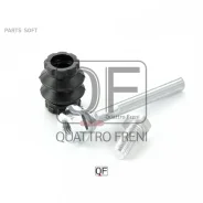 ������������ �������� ���������� RR ����������� QF51F00008 Quattro Freni QF51F00008, ������ ������ QF51F00008 ����