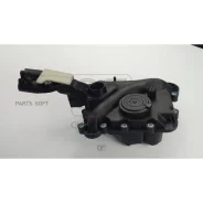 ������ ������������ ��������� �����! VW Touareg II 10-18 Quattro Freni QF47A00129 QF47A00129 ����