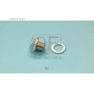 ������ ��������� ������� � ������� Quattro Freni QF54A00028 QF54A00028 ����