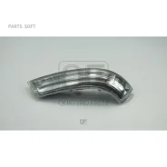 ��������� �������� � ������� LH Quattro Freni QF71M00016, ����� QF71M00016 ����