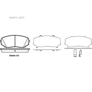 �������� ��������� ������� �������� ������ Remsa 126702 126702 ����