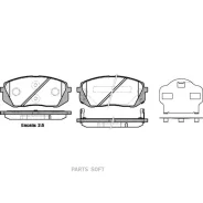 �������� ��������� ������� �������� ������ Remsa 130202 130202 ����