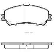 ������� ��������� �������� Remsa 131822 131822 ����