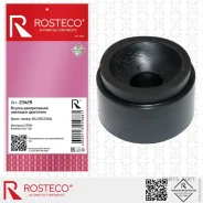 ������ ������������ �������� ��������� EPDM 23429 Rosteco 23429 23429 ����