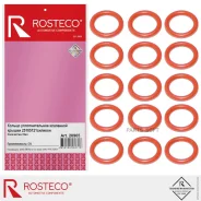 ������ �������������� ��������� ������ GM, Rosteco, �������, �-� 15 �� Rosteco 20965 20965 ����