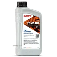 Rowe Hightec