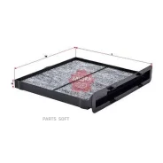 ������ �����. Sakura CAC18450 Sakura CAC18450 CAC18450 ����